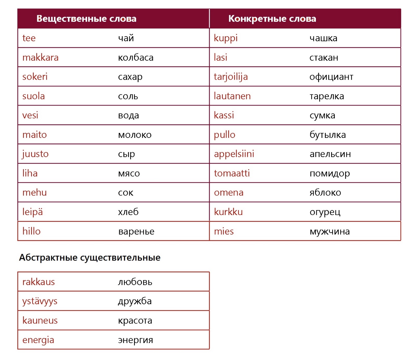 0_5544e_524c70ed_L.jpg